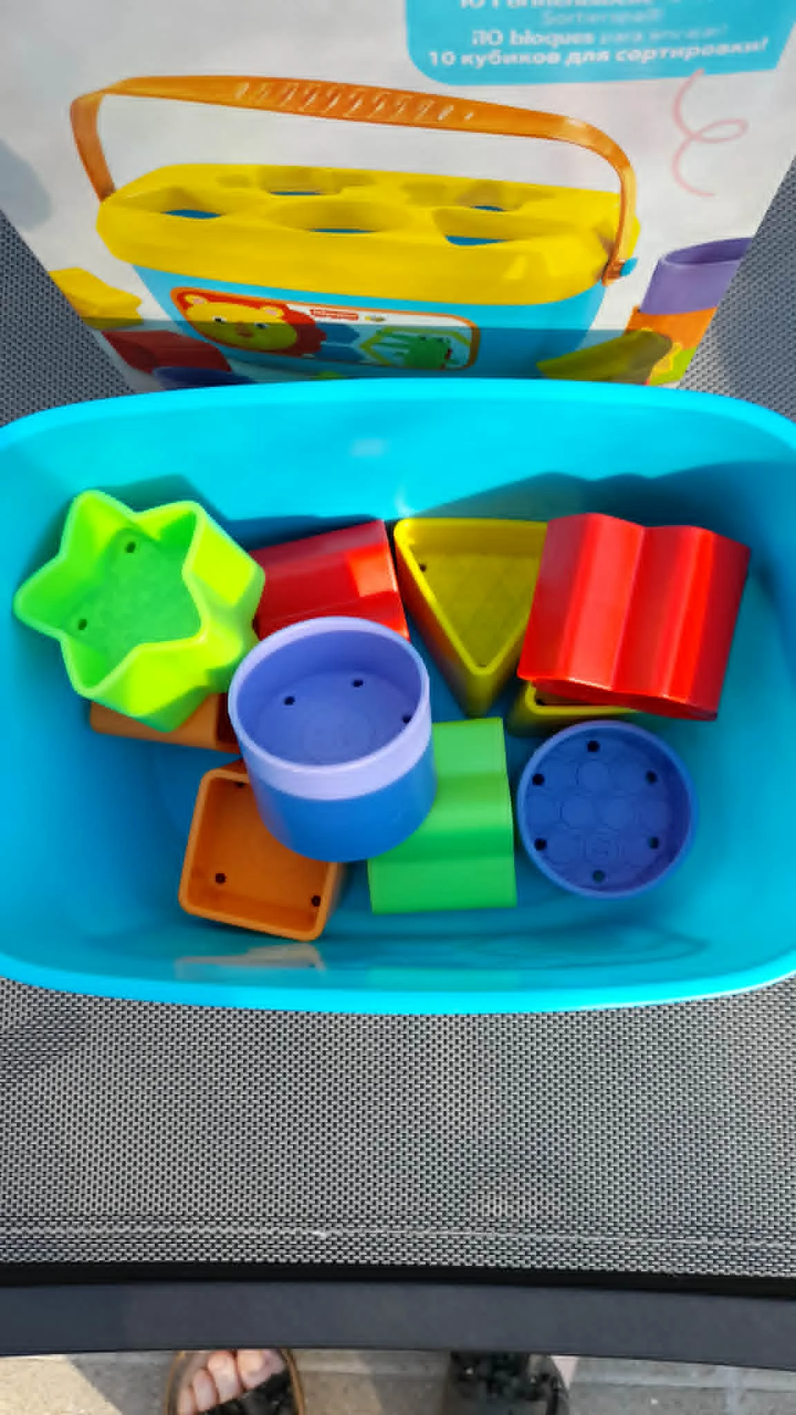 Fisher-Price Meu Seletor de Formas – photo 2